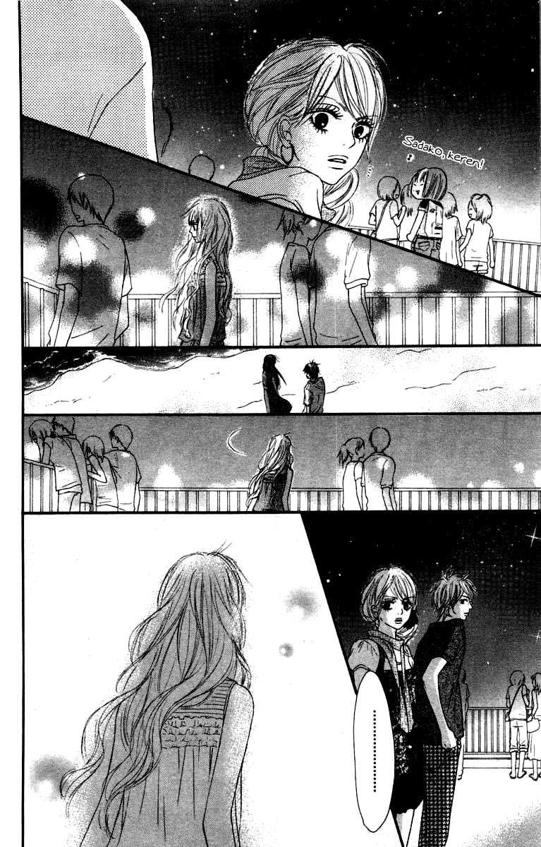 Kimi ni Todoke chapter 41